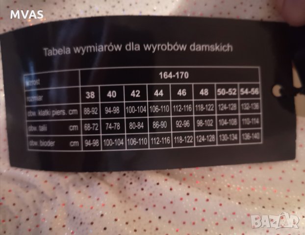 Нова празнична блестяща блуза с етикет L, снимка 5 - Блузи с дълъг ръкав и пуловери - 31105525