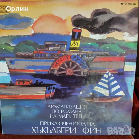 Детски приказки - чисто нови, снимка 12 - Грамофонни плочи - 51381371