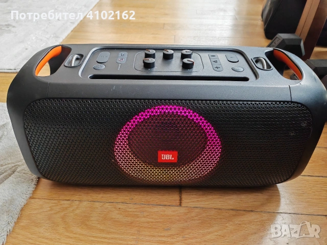 JBG ON THE GO , снимка 2 - Слушалки и портативни колонки - 54012963