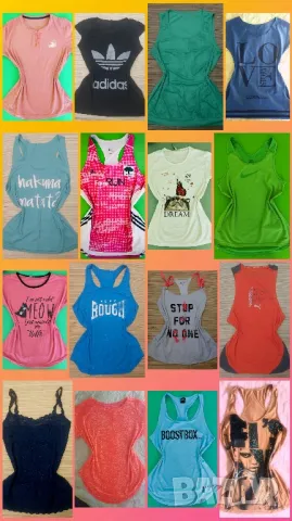 Потници-актуални модели 