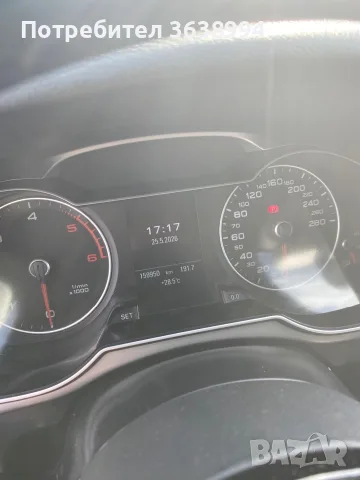 Audi A4 B8.5 S-line Avant, снимка 9 - Автомобили и джипове - 51484737