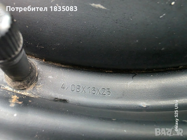 Резервна гума/патерица 16ка 5х108 Ford, Volvo, Jaguar, снимка 4 - Гуми и джанти - 53283864