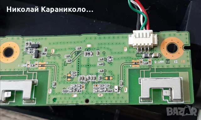 Продавам Power-17IPS12,Main-17MB97 от тв.JVC LT-40V750, снимка 9 - Телевизори - 31462089