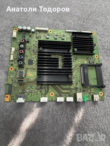 Main Board Sony 55XG8577, снимка 2 - Части и Платки - 54281685