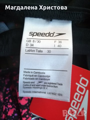 Цял бански SPEEDO SpeckleFlow, снимка 4 - Бански костюми - 30795981
