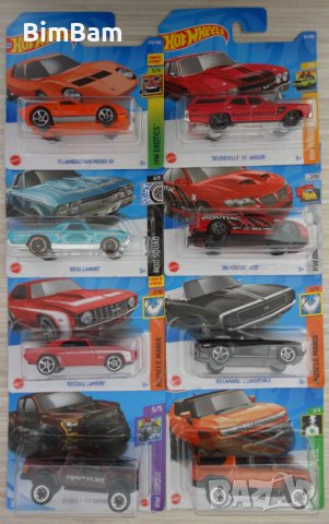 Оригинални колички Hot Wheels, снимка 1 - Коли, камиони, мотори, писти - 38151631