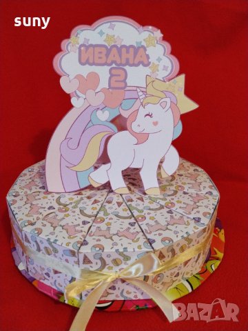 Картонена торта Еднорог