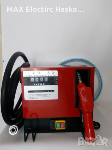 Помпа За Трансфер На Агресивни Течности,Гориво 120 Л, снимка 2 - Други машини и части - 34356352