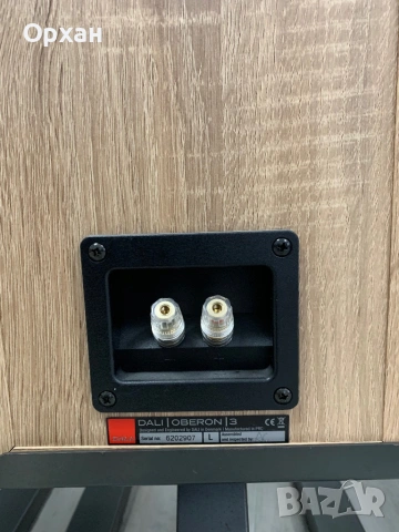 Dali Oberon 3, снимка 6 - Тонколони - 53341002
