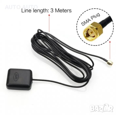 Камера задно виждане GPS навигация android монитор camera андроид, снимка 6 - Аксесоари и консумативи - 40508262