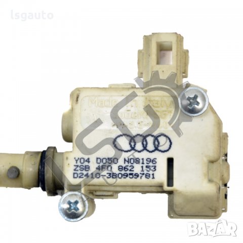Машинка централно заключване резервоар AUDI A6  (4F, C6) 2004-2011 A271121N-229, снимка 2 - Части - 35586713