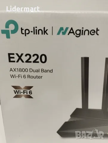 Tp - link EX220 - рутер, снимка 2 - Рутери - 56317167