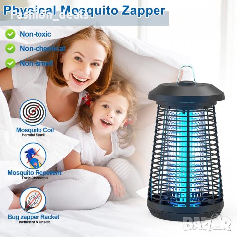 Нова Лампа за убиване на комари електрически убиец срещу насекоми, снимка 4 - Други стоки за дома - 39869615