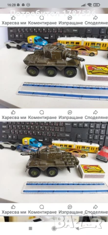 Малки колички, снимка 11 - Колекции - 50828159