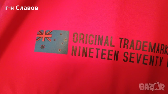 Висок клас яке пролет/есен/лято LERROS waterproof, снимка 9 - Якета - 54239807