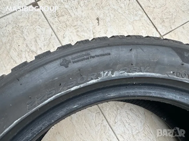 Гуми зимни гума 225/50/17” HANKOOK Winter i* cept RS3, снимка 6 - Гуми и джанти - 49200944