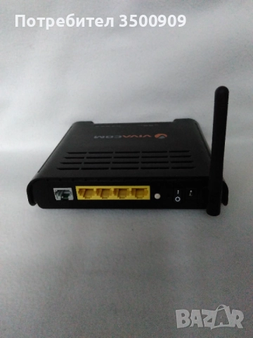 рутер Пирели