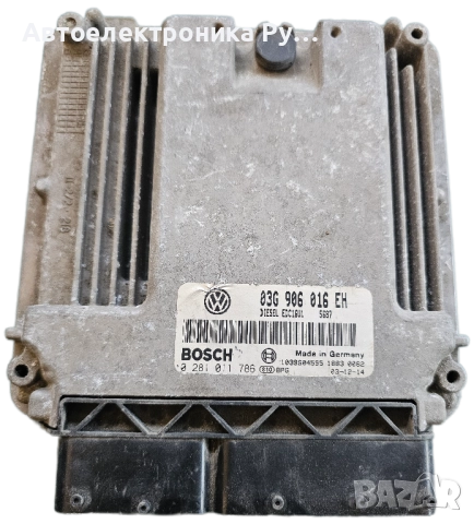 компютър VW VOLKSWAGEN TOURAN 2.0 TDI BOSCH 0 281 011 786, 0281011786, 03G 906 016 EH, 03G906016EH
