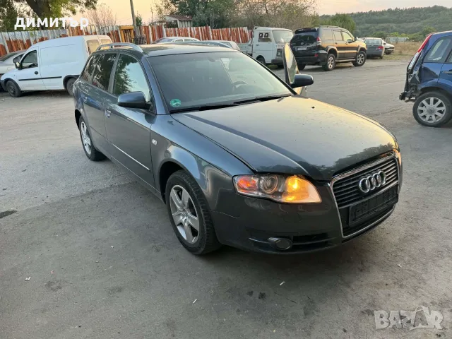 audi a4 b7 3.0 tdi bkn quattro на части теглич ауди а4 б7 3.0 тди