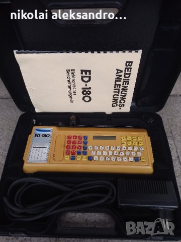 плотер за надпис и чертежи, снимка 1