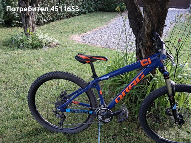 Велосипед Драг С1 26цола, снимка 3 - Велосипеди - 54347006