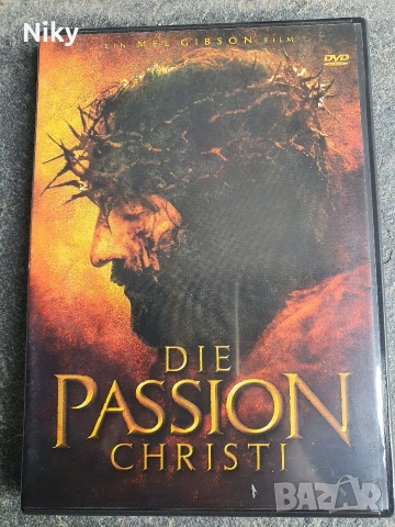 Страстите Христови - DVD , снимка 3 - DVD филми - 54303943