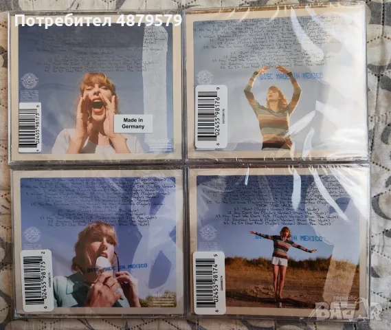 ПРОМО ПАКЕТ Taylor Swift , снимка 7 - CD дискове - 56103672