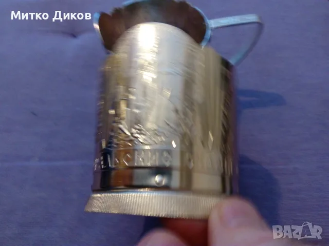 Уралски скази подстакани 2 броя, снимка 3 - Декорация за дома - 55804723