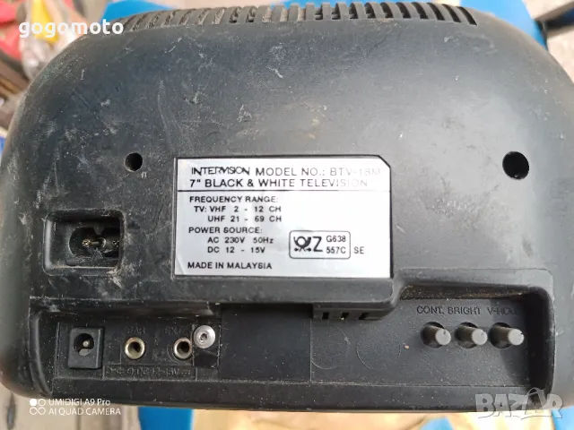 Стар портативен телевизор , работещ, снимка 13 - Други ценни предмети - 49517959