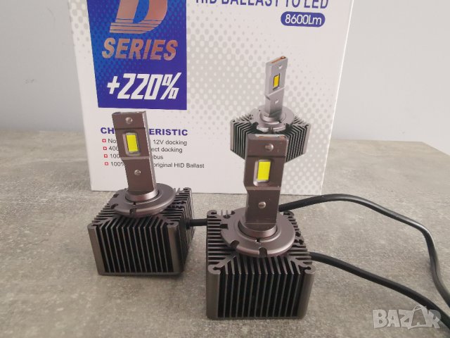 LED  Крушки D1S  D2S  D5S, снимка 4 - Аксесоари и консумативи - 37761217