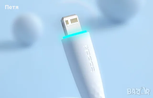 USB C към Lighting кабел, снимка 2 - Кабели и адаптери - 50288765