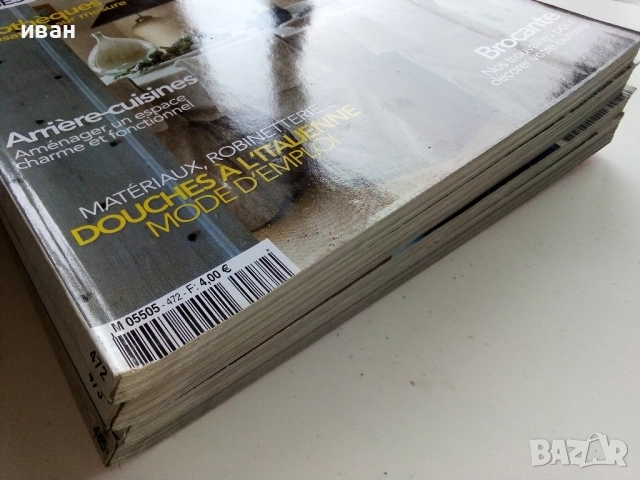 Списания "Art & Dwcoration", снимка 6 - Списания и комикси - 52956253