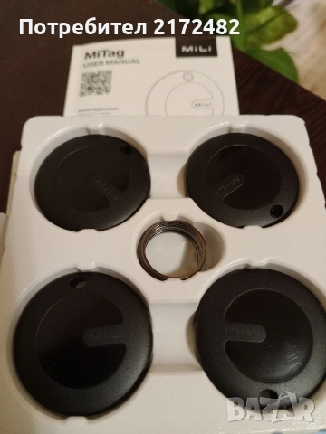 Нови GPS тракери комплект 4 броя, снимка 3 - Друга електроника - 53372632