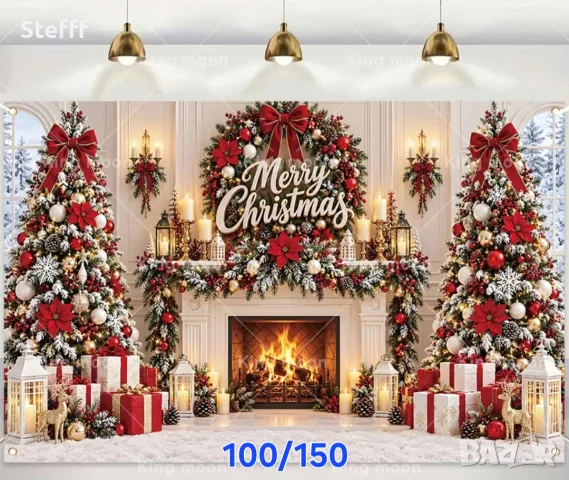 Коледен фон 110/180 см., снимка 8 - Декорация за дома - 55984436