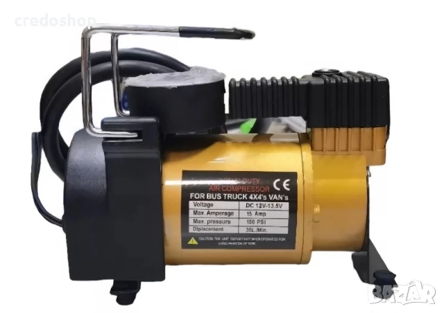 Компресор с един цилиндер 150 PSI, 12V, 15A, към запалката на колата