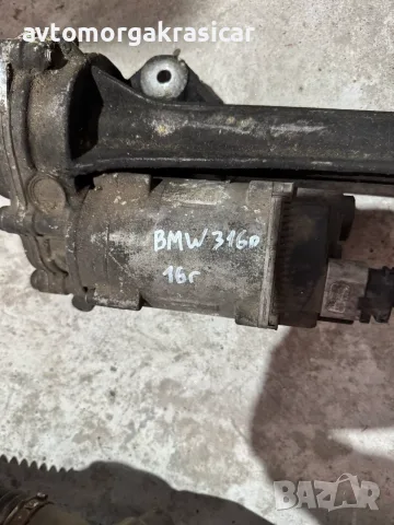 7838974713 ел. рейка BMW БМВ 316 дизелов 2016г.