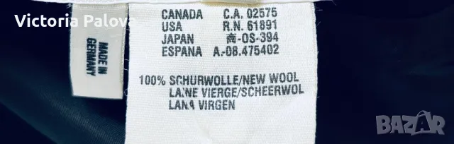 LUXURY черна къса пола ESKADA BY MARGARETHA LEY, снимка 9 - Поли - 48833950