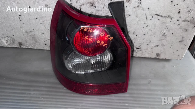 Стопове зa Land Rover Freelander 2009 - 2VA.354.666-01