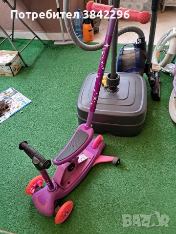 Триколка от Кауфланд 4 в 1