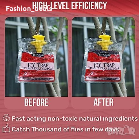 Нови 4 броя Капан за мухи на открито Градина Дом Еднократна употреба, снимка 6 - Други стоки за дома - 42023758
