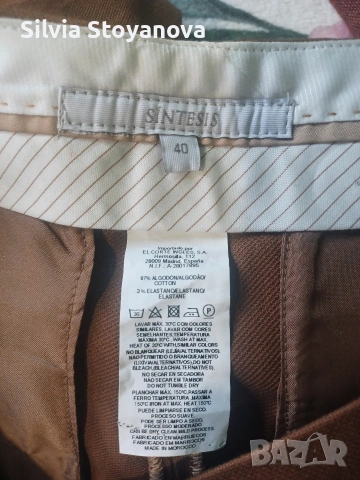 панталон Sintesis , снимка 3 - Панталони - 54054971