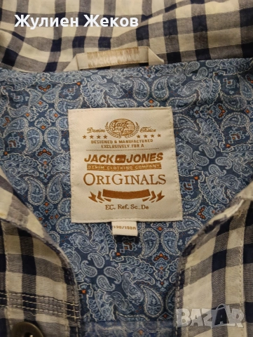 2 броя ризи,на добра цена ., снимка 2 - Ризи - 53949812