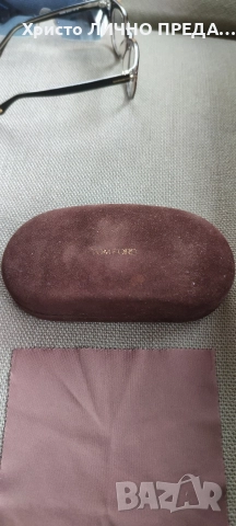 Новогодишна промоция!Диоптрични рамки за очила Tom Ford , снимка 11 - Слънчеви и диоптрични очила - 22831238