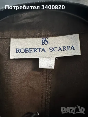 Елегантна дамско комплектче, снимка 3 - Костюми - 47492703