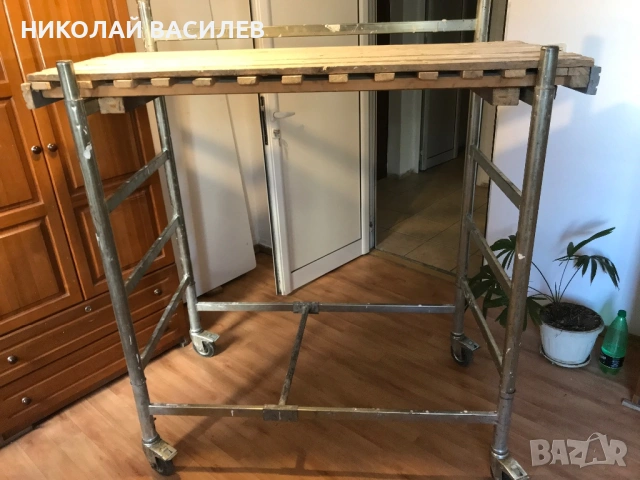 Метално  скеле  / до  3.50 / 4 метра  ; Работна  височина ; Продава  се    .