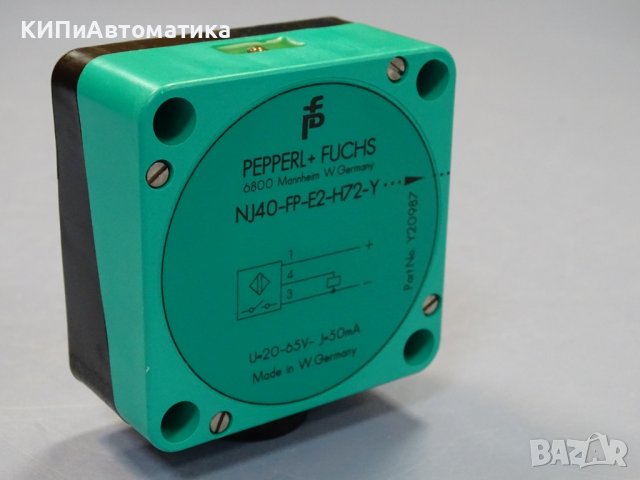 индуктивен датчик PEPPERL+FUCHS NJ40-FP-E2-H72-Y-P1 proximily sensor switch, снимка 8 - Резервни части за машини - 37236851