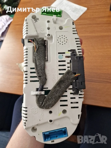 Километраж за ауди а3 8л full fis - ЗА ЧАСТИ , снимка 3 - Части - 53139304