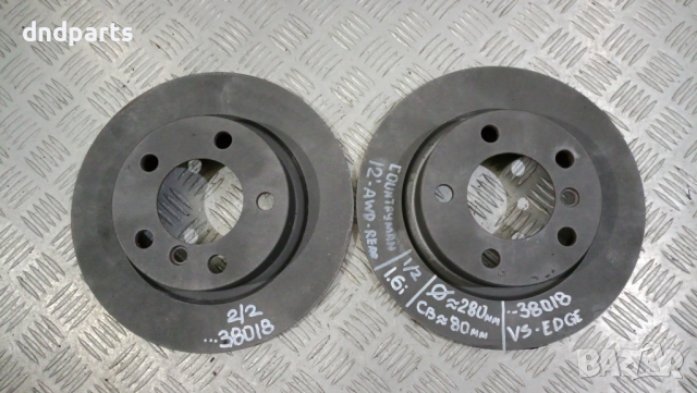 Задни дискове Mini Cooper Countryman 1.6i AWD 2012г.	