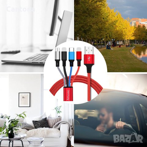 Amuvec 4-в-1 плетен найлонов кабел за много устройство120 см, 2 x Lighting,Type-C имикро USB, 3A, снимка 4 - USB кабели - 40722771