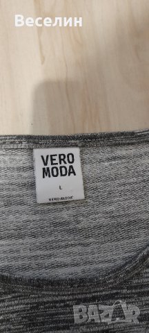 Дамска рокля VERO MODA Евтино , снимка 5 - Рокли - 42803054